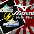 Mizuno Wave Flash