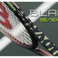 Wilson Blade 98 16x19
